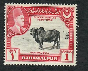 Bahawalpur #25 Mint hinged single