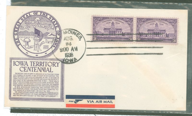 US 838 1938 3c Iowa Territory Centennial (pair) on an unaddressed FDC with an Anderson cachet