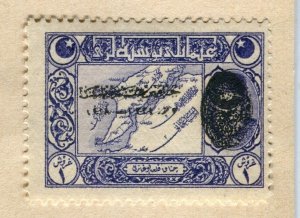 TURKEY; 1919 Coronation Anniversary issue Mint hinged 1Pi. value