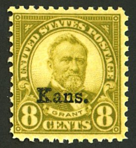 U.S. #666 MINT OG NH