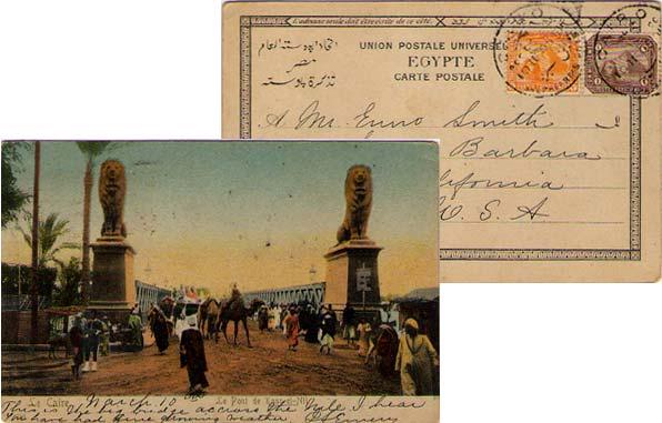 Egypt 1m and 3m Sphinx and Pyramid 1905 Cairo Post Office, Shepheard's Hotel ...