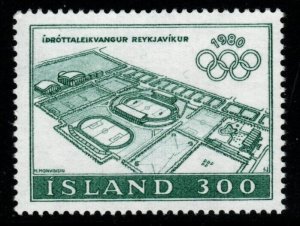 ICELAND SG589 1980 OLYMPIC GAMES MNH