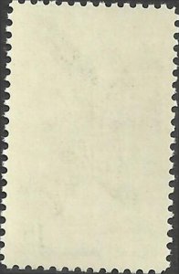 # 1762 MINT NEVER HINGED ( MNH ) BARRED OWL