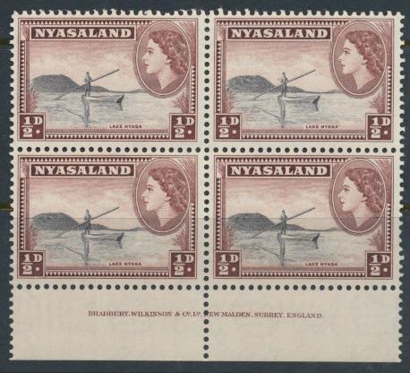 Nyasaland SG 173a  SC# 97   MNH perf 12 x 12.2  Block of 4  see details