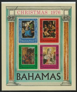 Bahamas Scott 397a MNH!