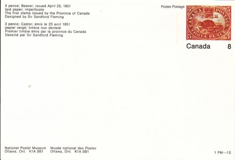 Canada 5 8 cent postal cards unused