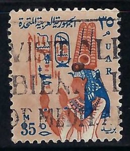 Egypt 610 VFU L124-4