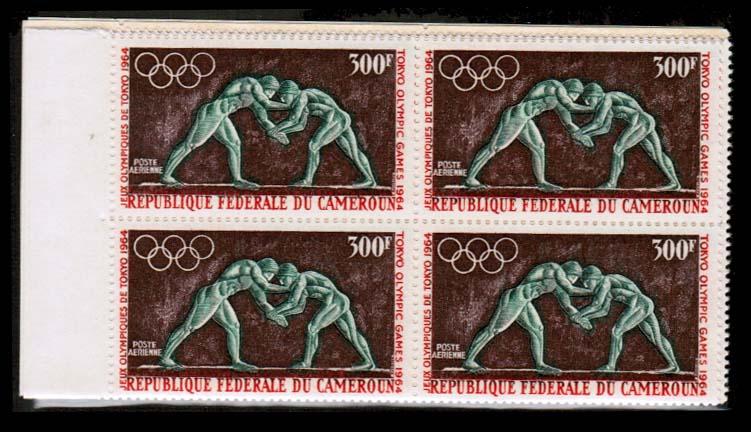 CAMEROUN 403-04,C49  Mint (ID # 74683)- L