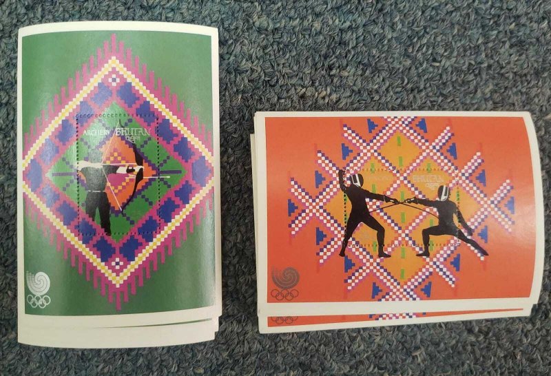 SPECIAL LOT Bhutan 1989 663-4 - Seoul Olympics - 20 Sets of 2 S/S - MNH