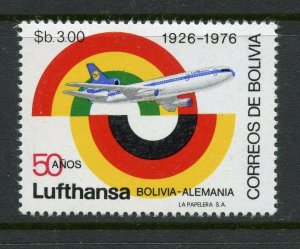 BOLIVIA SCOTT# 581 CEFILCO# 960 LUFTHANSA CONNECTION MNH AS SHOWN