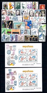 Spain 1982 Complete Year Set incl. souvenir sheets  MNH