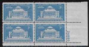 United States  Scott  1029  MNH