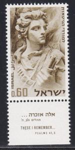 Israel # 364, Resistance Fighters, NH Tab Set, 1/2 Cat.