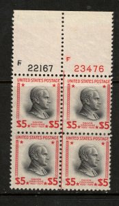 USA #834 Very Fine Never Hinged Top Plate Block With Two Numbers & Center Line