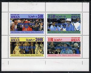 Oman 1986 Queen's 60th Birthday perf set of 4 with AMERIP...
