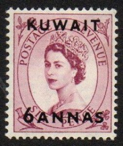Kuwait Sc #109 Mint Hinged