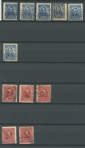 U.S. #SET/MIXED CONDITION 