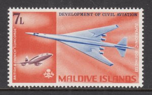 Maldive Islands 269 MNH VF