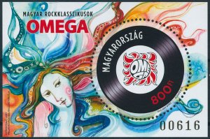 Hungary Music Stamps 2020 MNH Omega Hungarian Rock Classics Part I 1v M/S