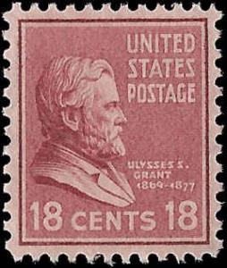 823 Mint,OG,NH... SCV $2.25