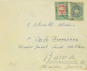 P0677 - YEMEN  - POSTAL HISTORY - Mi # 15 + 29 on cover from SANAA  1940