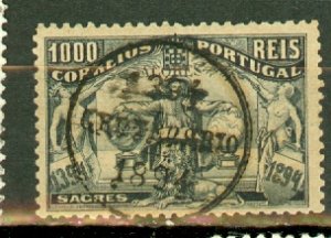 B: Azores 77 used CV $70