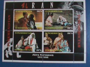 TURKMENISTAN  STAMP:1998- 20TH CENTURY AKIRA KUROSAWA- FAMOUS MOVIE RAN  MINT NH