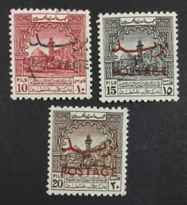 MOMEN: JORDAN SG #286A,B,C 1953 MINT OG NH LOT #63726