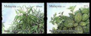 *FREE SHIP Malaysia Aromatic Plants 2012 Tree Flower (stamp) MNH