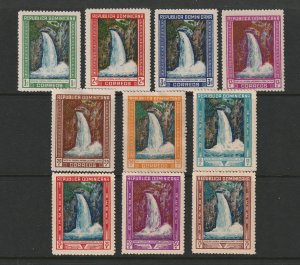 DOMINICAN REPUBLIC #422-7,C64-7 WATERFALL MH