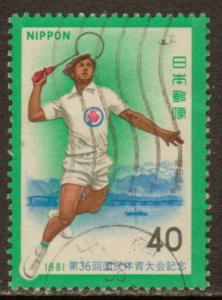 Japan   #1485  used  (1981)  