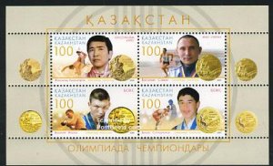 Kazakhstan 2005, Olympic winners s/s, MNH