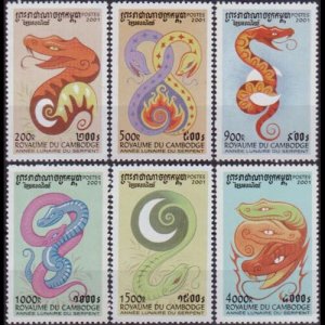 CAMBODIA 2000 - Scott# 2045-50 Snake Year Set of 6 NH