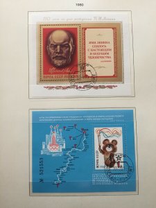 RUSSIA 1980/86 Lenin Art Ships Sport Sheets Used Collection(450+)GM772