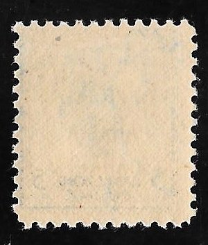 CANAL ZONE #O9  5 cents Stevens, Stamp Unused OG LH VF
