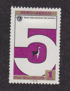 Peru Scott #C216 MH