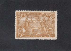 Mozambique Scott #B3 MH Note