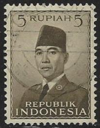 Indonesia #393 Used Single Stamp