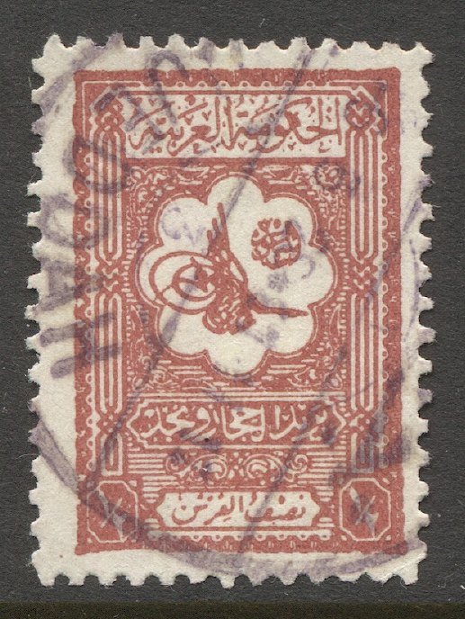 SAUDI ARABIA Nejd 1926 Sc 100, Used, F-VF, Scarce DJEDDAH cancel
