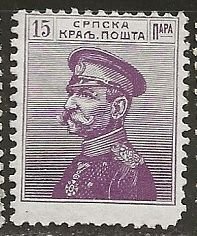 Serbia == Scott # 114 - MH