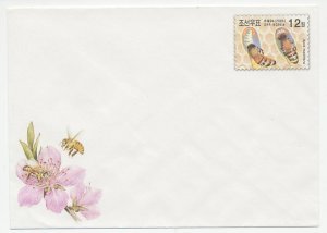 Postal stationery Korea 2005 Bee