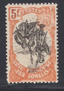 Somali Coast Sc 63 MNH. 1903 5f Somali Warriors, Inverted Center ERROR, fresh