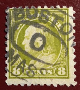 US Scott #470 Used W/Fancy Boston Mass Cancel  VF 1916