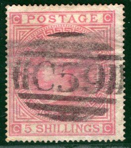 GB QV High Value SG126 5s Plate 1 Cat £675- USED ABROAD *C59*Jacmel HAITI PRED62