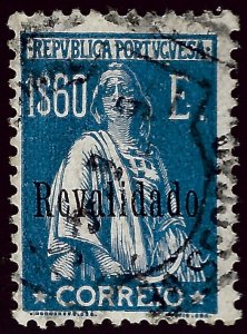 Portugal SC#495 Used F-VF SCV$17.50...A Wonderful Country!