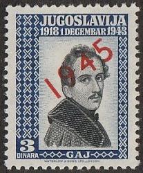 1K7,MNH not issued