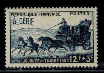 Algeria B64 MNH VF