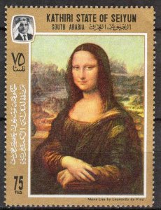 {AS006} ADEN / Seiyun 1967 Art Paintings Da Vinci Mona Lisa MNH Mi122 4,50Eur