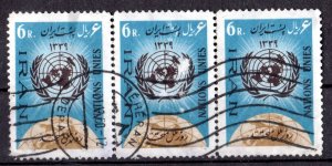 Iran 1960 Sc#1166 United Nations 15th.Anniversary Triptic Used