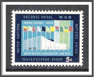 UN New York #119 General Assembly Building MNH
